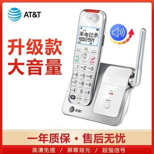 AT&T大音量挂壁式无线 线电话机家用座机办公室无线 线电话子母机