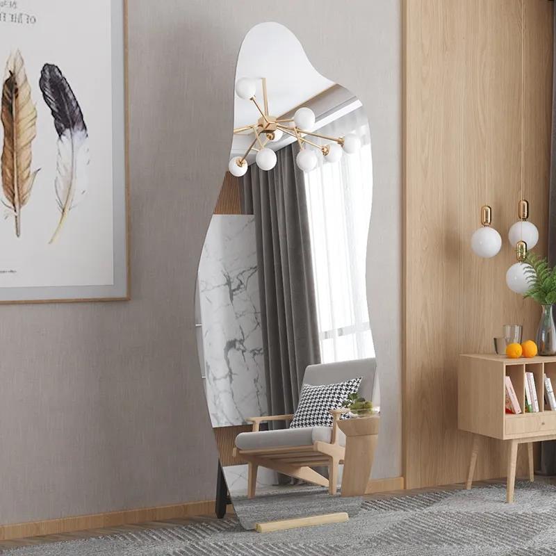 异形镜子贴墙自粘穿衣镜全身镜落地镜立体网红ins风不规则试衣镜