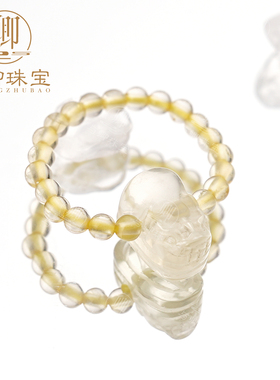 【与卿珠宝】天然柠檬晶戒指