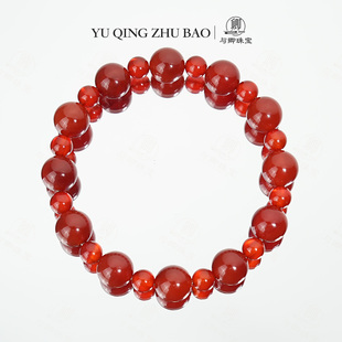 天然10m红玛瑙6m红玛瑙手串本命年 与卿珠宝露思同款 探玄珠