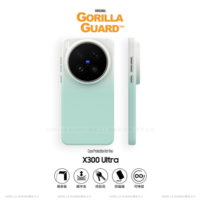 适用vivoX300Ultra手机壳石英砂