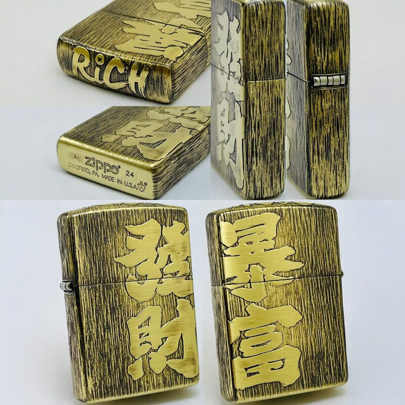 正版Zippo/之宝打火机节日礼物