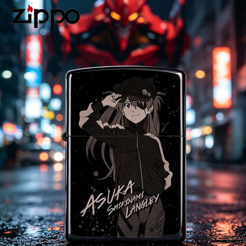 zippo打火机EVA明日香限定联名款
