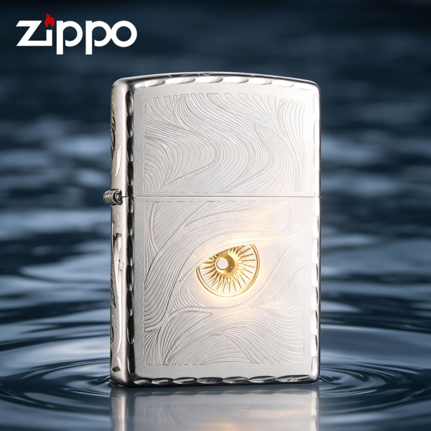 Zippo秋水含睛打火机防风正版