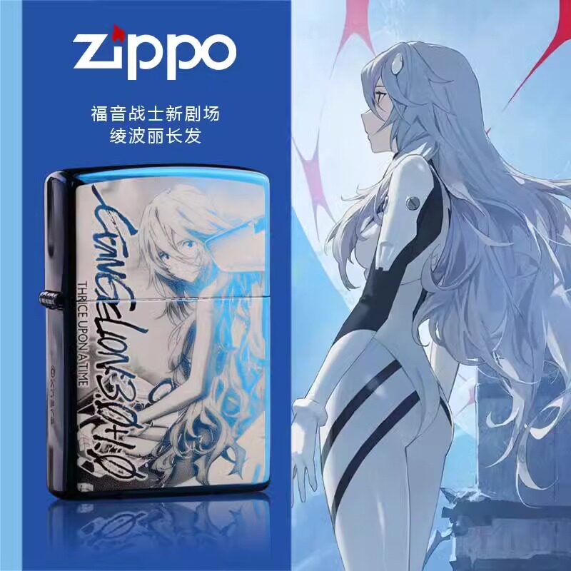 zippo打火机日本正版新款eva