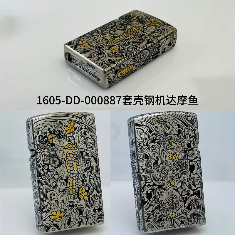 正版Zippo/之宝打火机节日礼物