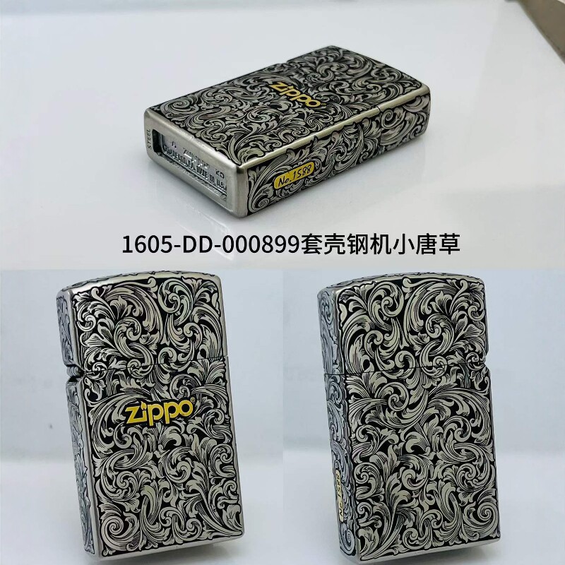 正版Zippo/之宝打火机节日礼物