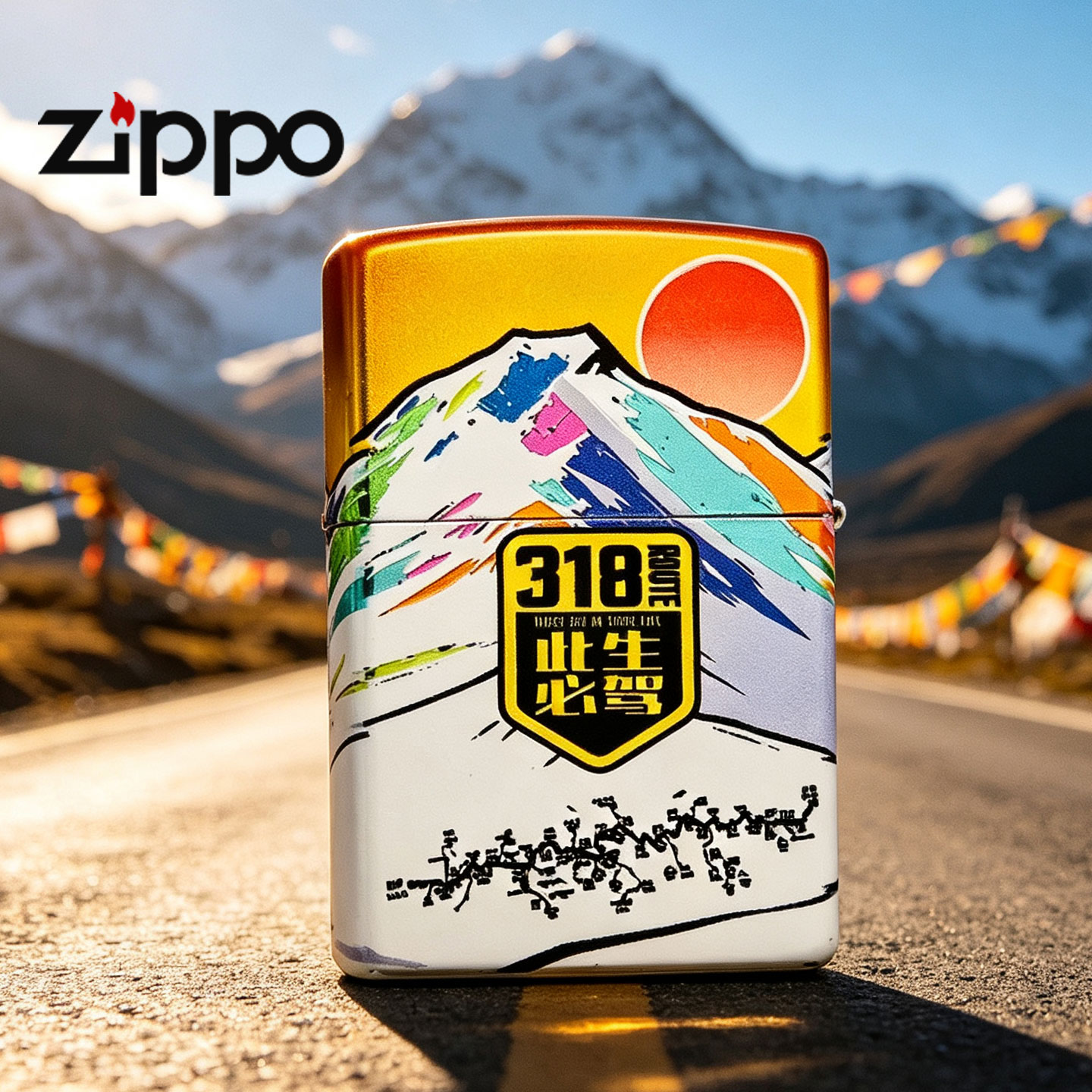 正版Zippo品牌打火机防风煤油款