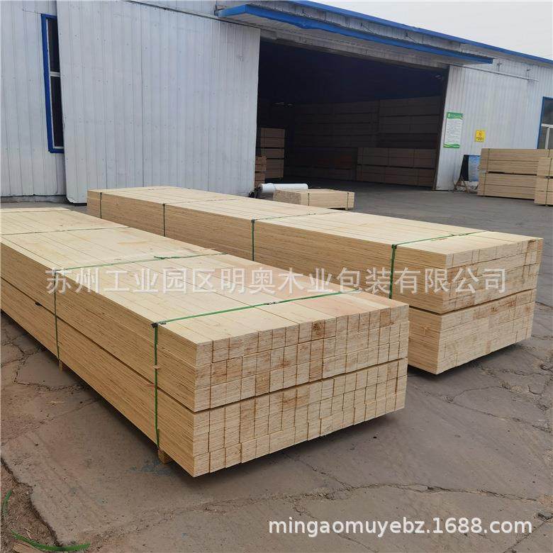 垫木熏蒸木方木条免熏蒸LVL胶合板木方木板隔板三角木,包装,塑料托盘,淘宝优惠券,粉丝福利购,淘宝优惠卷