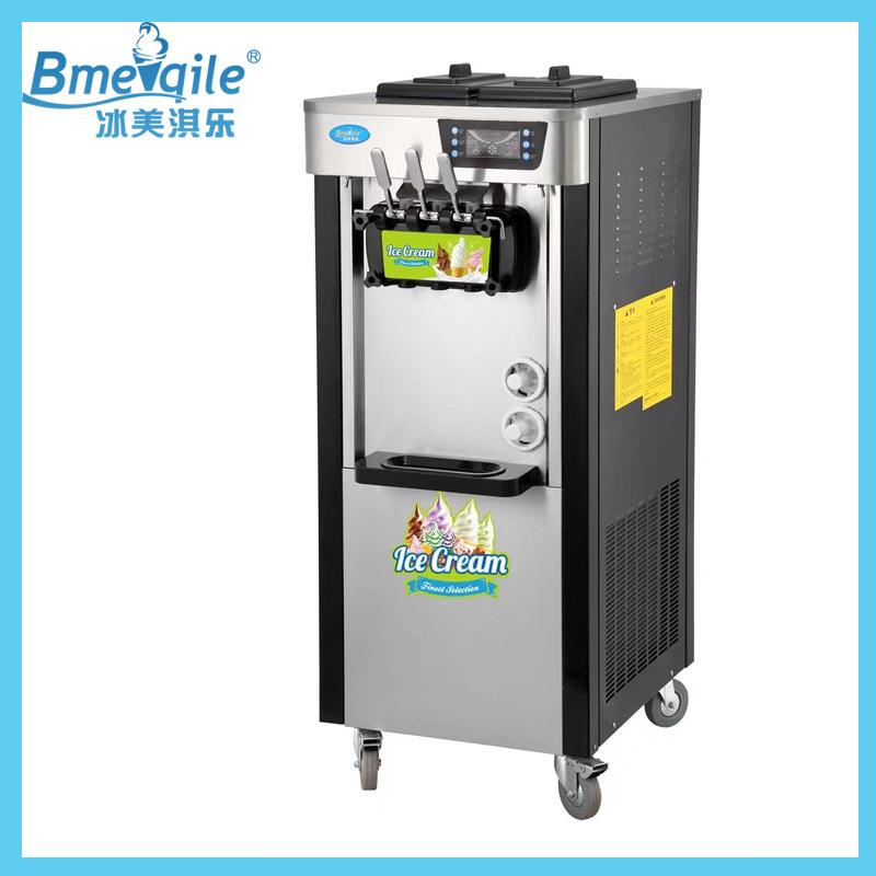 立式黑柱三头软冰激凌机冰淇淋机水果甜筒奶茶店制作设
