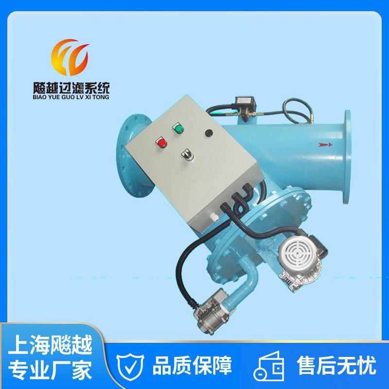 全自动Y型自清洗过滤器Y型手摇刷式过滤器可清洗