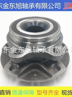 供应 汽车轮毂单元轴承 523253 805657A FW9253 FW190906