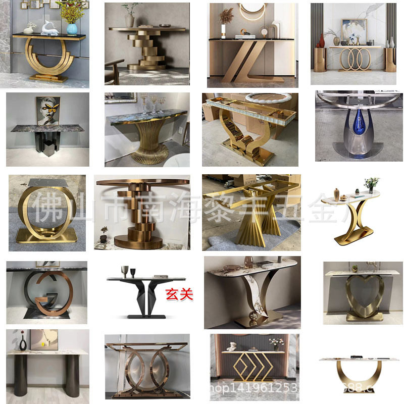 不锈钢玄关桌脚支架岩板大理石条案桌架入户走廊架子底座家具轻奢