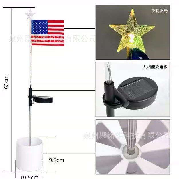 现货太阳能高尔夫洞杯灯 高尔夫球场夜间洞杯指示灯LED球洞指引灯