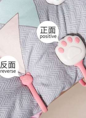 a9679   FZ被子扣   猫爪粉色500装