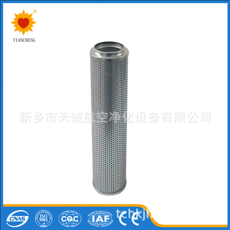 液压滤芯RFA回油过滤器滤芯FAX-160×10