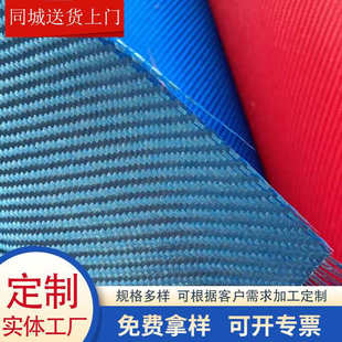 优特佳厂家现货玻纤维布 玻璃纤维涂层布 耐高温防火纤维布