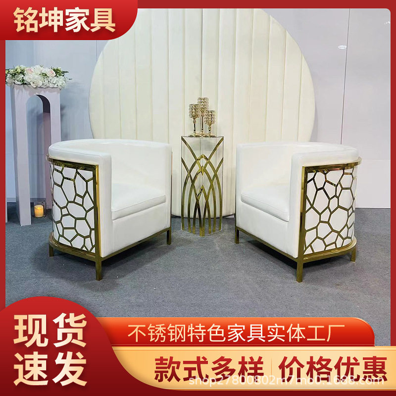 铭坤轻奢不锈钢U形沙发组合套装酒店大堂咖啡厅卡座,自行车/骑行装备/零配件,自行车撑伞架,淘宝优惠券,粉丝福利购,淘宝优惠卷