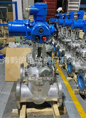 隔爆型一体式电动闸阀 RS485协议煤安闸阀 MZ941H-25P-DN250闸阀