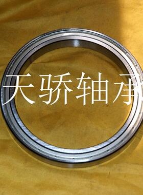 61926 6926ZZ/2RS 1000926 薄壁轴承 130*280*24 轴承