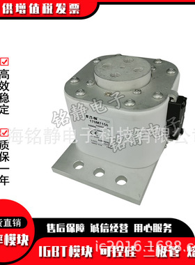 170M7103 170M7104 170M7105巴斯曼熔断器170M7106全新现货