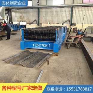 除尘箱板压瓦机厂家 行情价格 泊头箱板压瓦机 价格合理