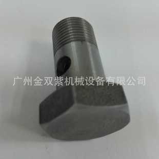 6M601C空心螺栓BANJO 供应船舶柴油机配件MAK BOLT