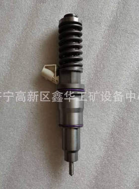 20547351 BEBE4D01101/BEBE4D01201 BEBE4D31001 喷油器油嘴