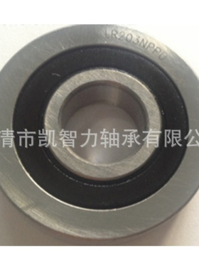LR203NPPU  LR202 LR204 滚轮轴承