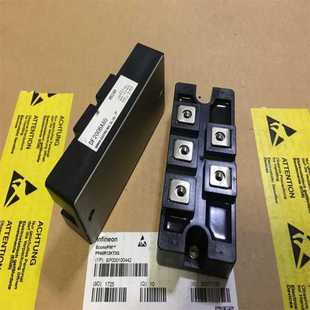 DF200BA80 DFA200AA160 DFA150AA160 DF200AA160現貨 DF150AA160