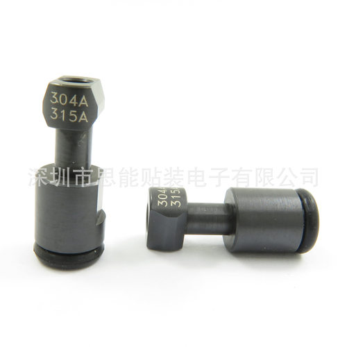 KHY-M7750-A0 KHY-M7750-A0X SMT吸嘴 304A/315A 吸嘴