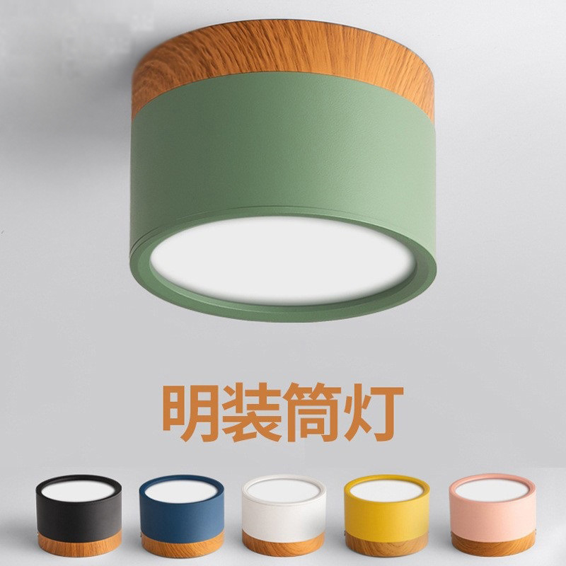 现货圆形免开孔明装筒灯 现代简约过道卫生间天花嵌入式吸顶灯led