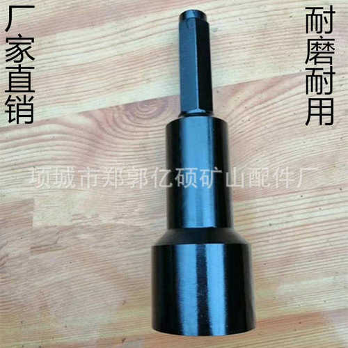 锚杆搅拌器 锚索搅拌器 钢绞线 螺母扳手矿用36锚杆搅拌器