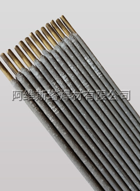 斯米克飞机牌Cu107紫铜电焊条低氢型药皮纯铜焊条ECu焊条