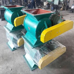 星型卸灰阀 法兰 现货 型号 欣弘阀门 高压 YJD链轮式