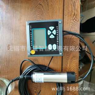 SS计 带自动清洗 SS仪 带自动清洗悬浮物污泥浓度计 带清洗