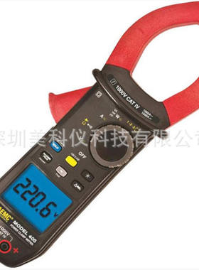 AEMC 405钳形表/真有效值钳形表