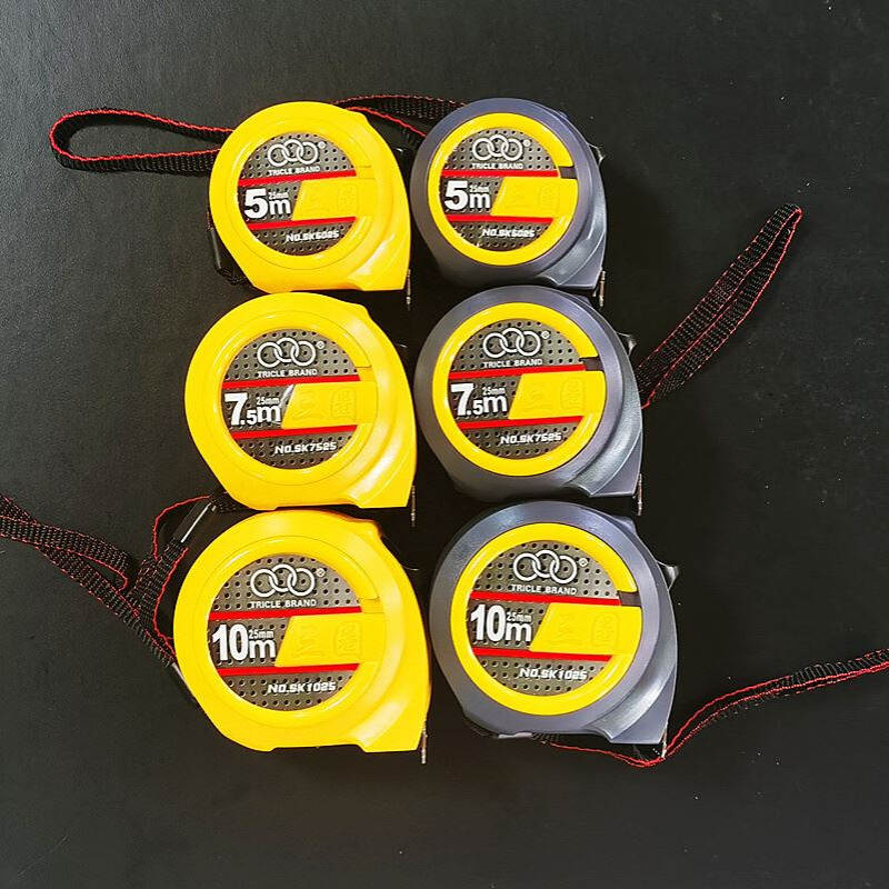 三圈钢卷尺5米7.5米10米白色尺带公制钢卷尺子木工尺带比例尺