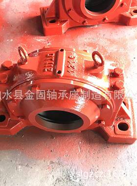 供应生产轴承座 DTIIZ轴承座 1218 1220 1222 1224轴承座系列