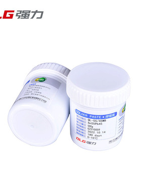 强力锡浆浙江工厂批发经济型有铅锡浆低温焊锡膏5545 Sn55Pb45