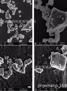 铝碳化钛 钛二铝碳  MAX相陶瓷材料 211结构 Ti2AlC 厂家价格