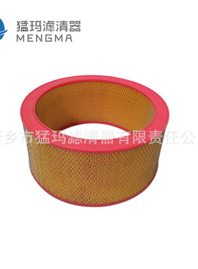 厂家直销 螺杆式空压机滤清器保养配件  空气过滤器芯  30566