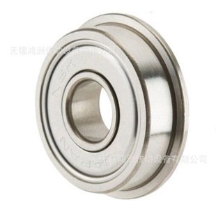 F697ZZ高转速高精密轴承F697 NMB轴承 微型轴承