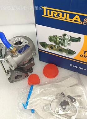 RHB31 VZ9-1235024029 13900-78G52 13900-68H50 VA110023 700009