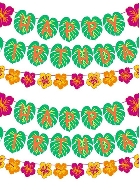 热带Luau派对棕榈叶装饰拉旗拉花 夏威夷Hawaii派对生日快乐横幅