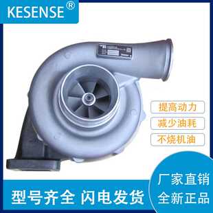 0012 工厂销售涡轮增压器整机及配件 TA5102 470509 466076