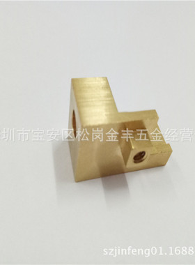 夏米尔CUT20P导电块固定座135008364上导电块支撑座C474-1