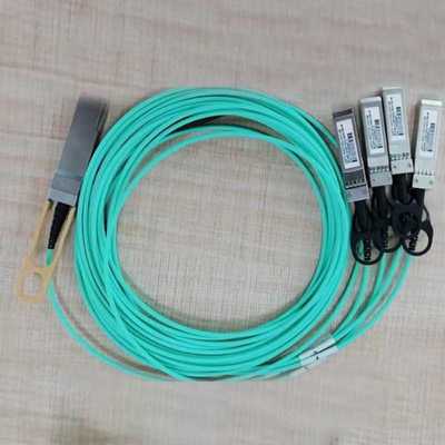LHG AOC万兆光纤SFP+/SFP28/QSFP28堆叠级线缆40G-OM4 紫色