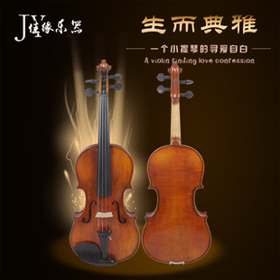 大量批发供应 手工枫木虎纹小提琴 JY-GV-002专业级练级乐器