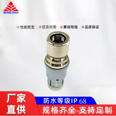 厂价直销F105T03J102  27芯插头 针芯排列兼容 中航光电 Fischer